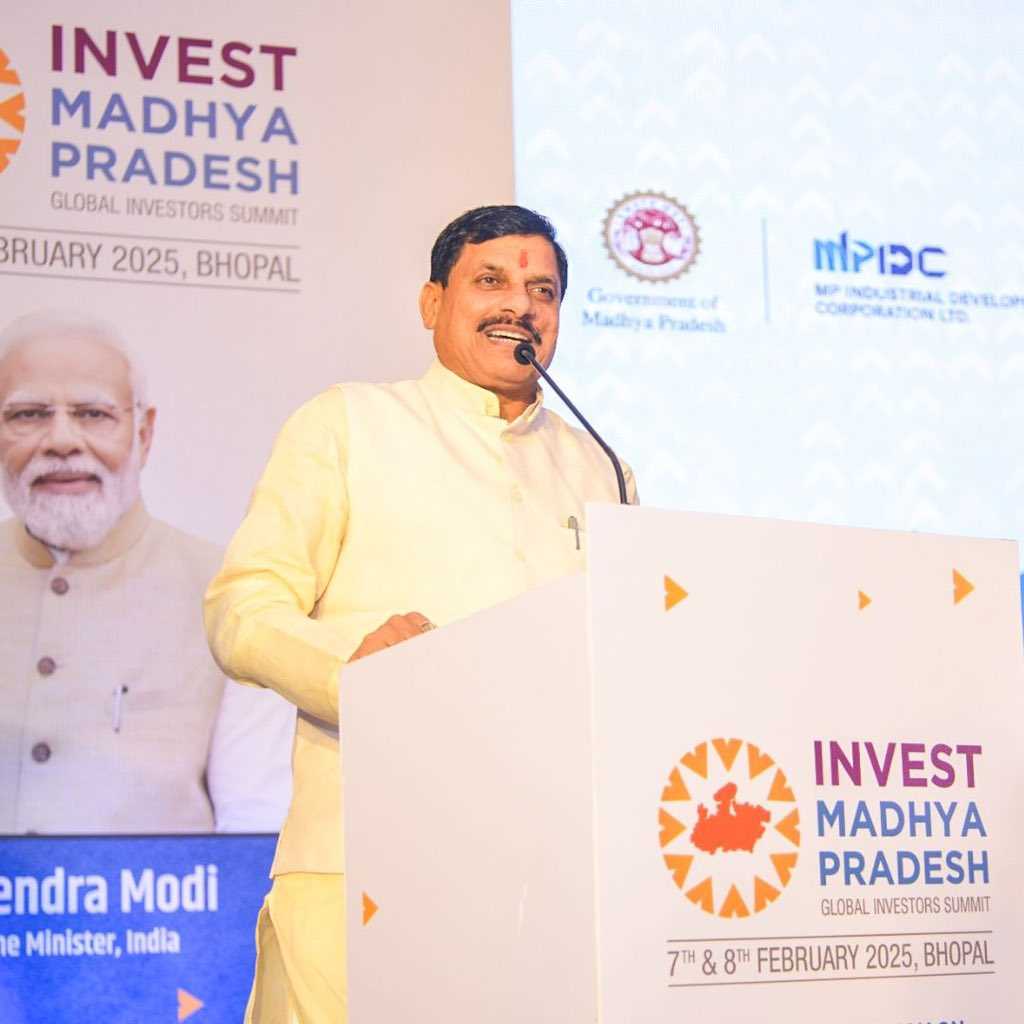 मध्यप्रदेश में किए गए निवेश का मिलेगा बेहतर रिटर्न : सीएम मोहन यादव